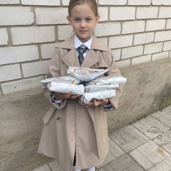 Неделя добра!